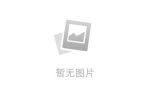 樱花锁业指纹锁售后全国服务号码多少实时反馈-今-日-资-讯